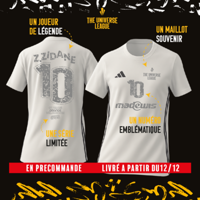 MAILLOT BLANC UNIVERSE 25